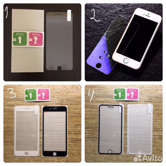 Стекла на айфон 5/5s/se, 6/6S/7/8 и 6/7/8- plus