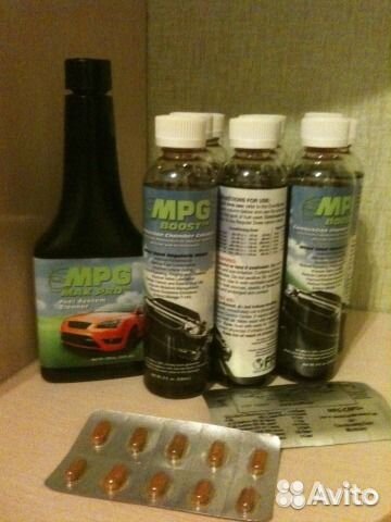 MPG Boost (Новосибирск) экономия топлива