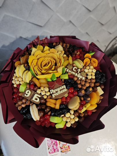 Съедобные букеты из сухофруктов, подарок учителю