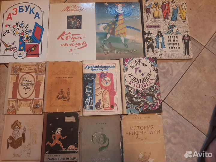 Детские книги