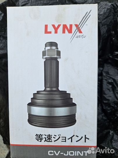 Шруз на lacetti