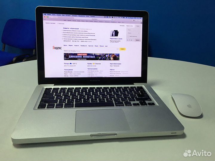 MacBook Pro 13 SSD 256Gb + Magic Mouse