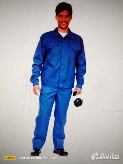 Костюм мужской рабочий летний