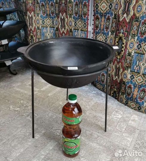 Казан чугунный узбекский новый
