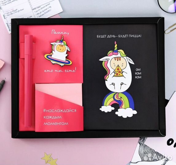 Подарочный набор с блокнотом