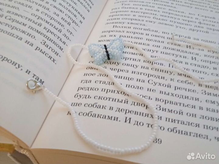 Чокер из бисера