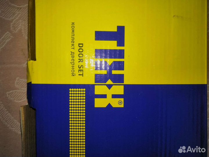 Замок для межкомнатных дверей врезной