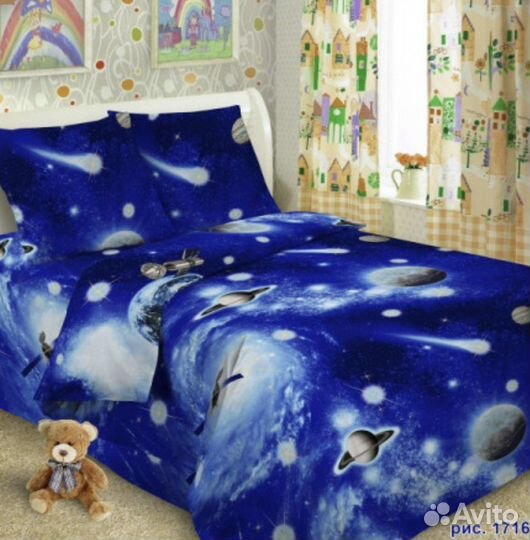 Белье постельное 1,5 спальное