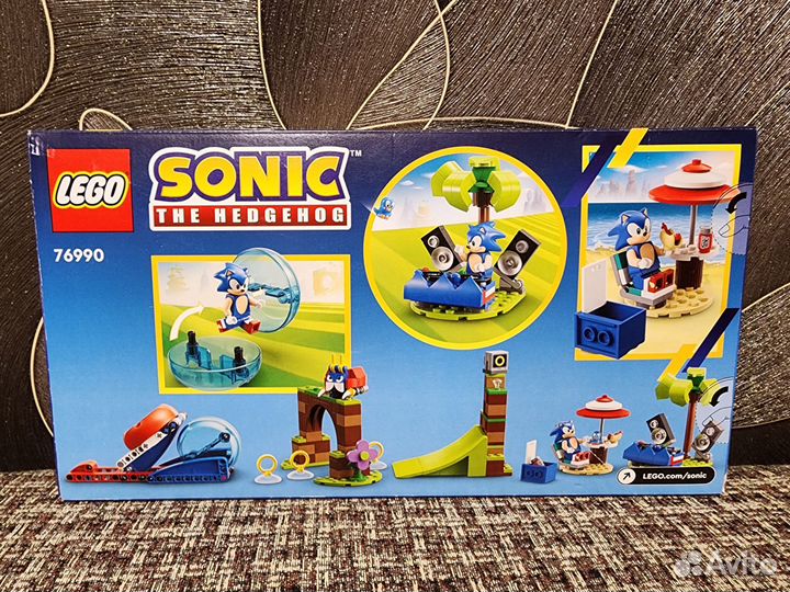 Lego Sonic the Hedgehog