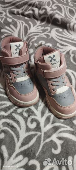 Ботинки демисезонные для девочки