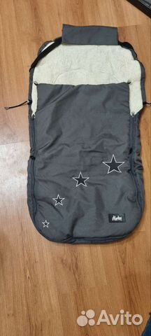 Зимний конверт Markus