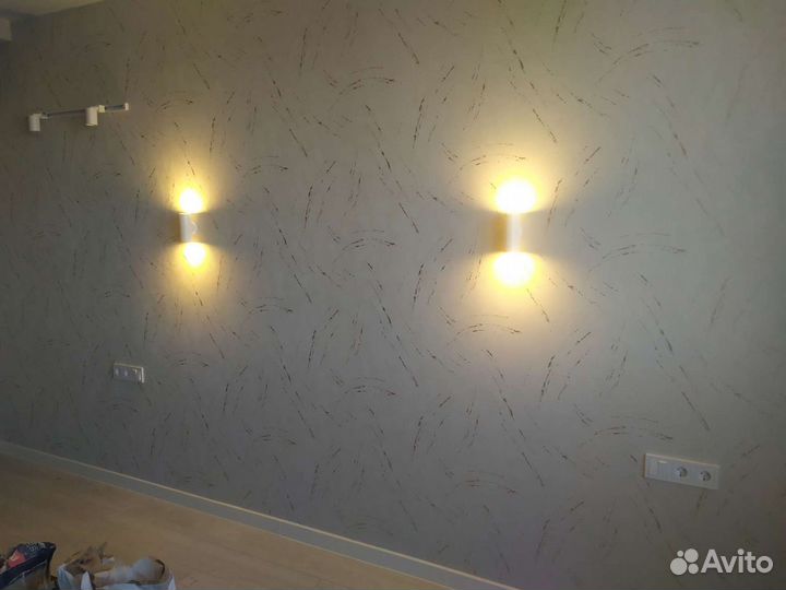 Услуги электрика