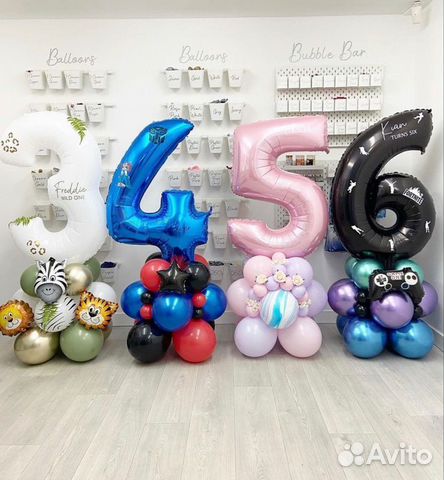 Воздушный шары цифра