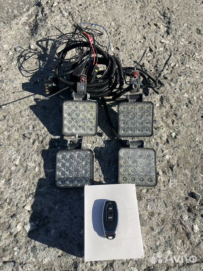 Фсо стробоскопы