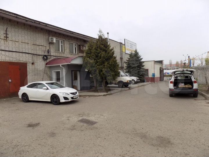 Коммерческая недвижимость