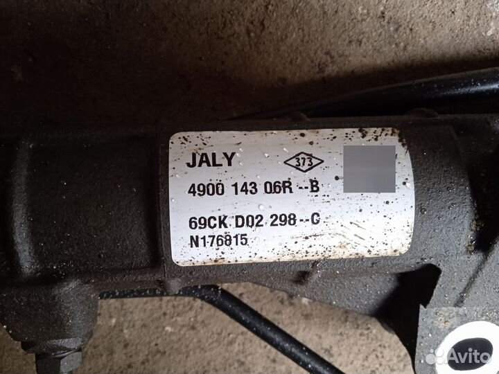 Рено логан сандеро 2 рулевая рейка 490014306R