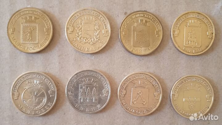 Монеты дгр