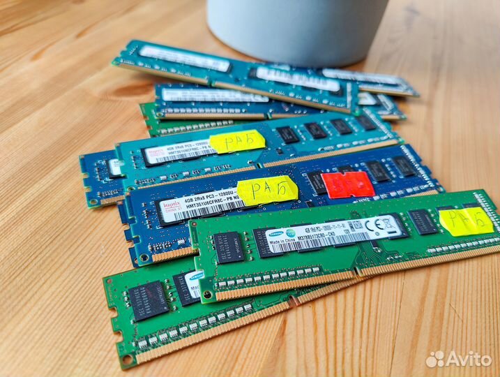 Оперативная память DDR3 - 4gb