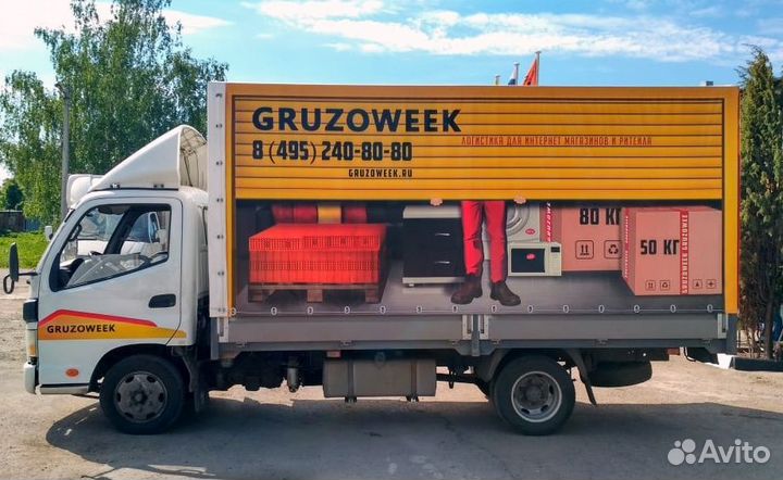 Тент на автомобиль с любой рекламой