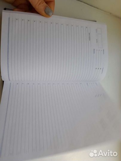 Ежедневник из личной коллекции