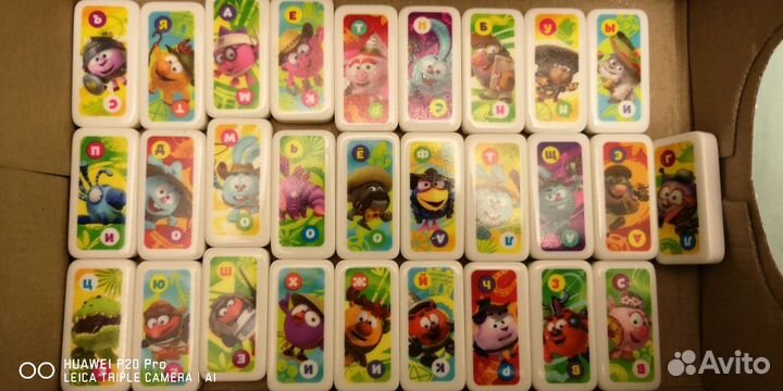 Домино Смешарики spar серия и единички