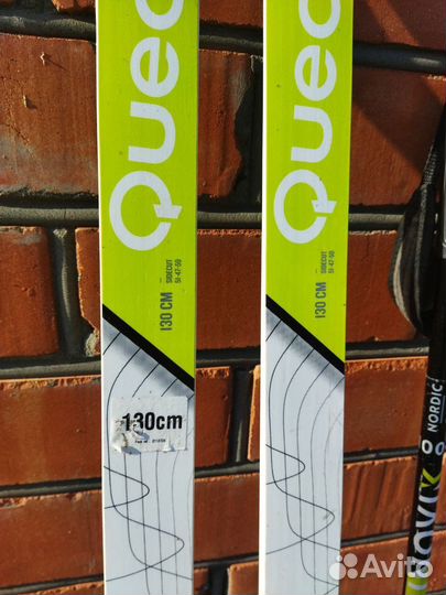 Беговые лыжи