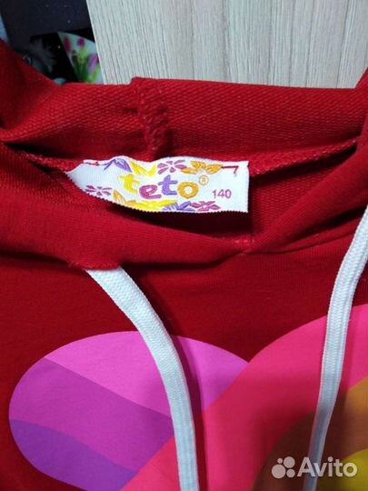 Кофта с капюшоном для девочки, рост 140