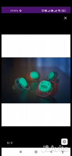 Соска пустышка avent, новые 2 шт