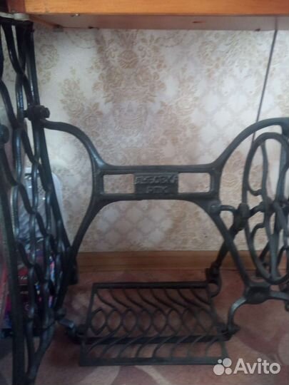 Швейная машина бу