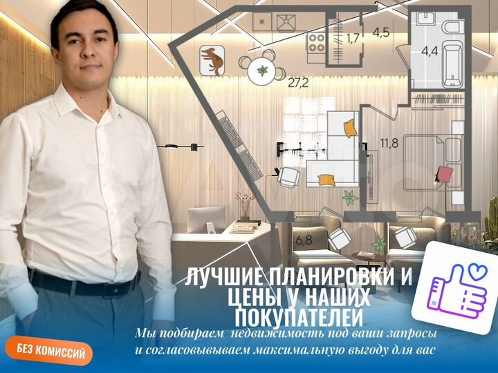 1-к. квартира, 57,2 м², 12/22 эт.