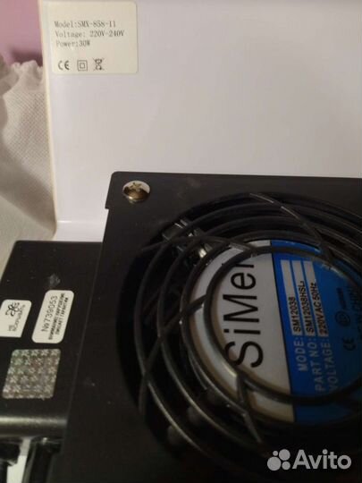 Пылесос для маникюра