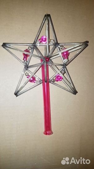 Верхушка на новогоднюю ёлку СССР