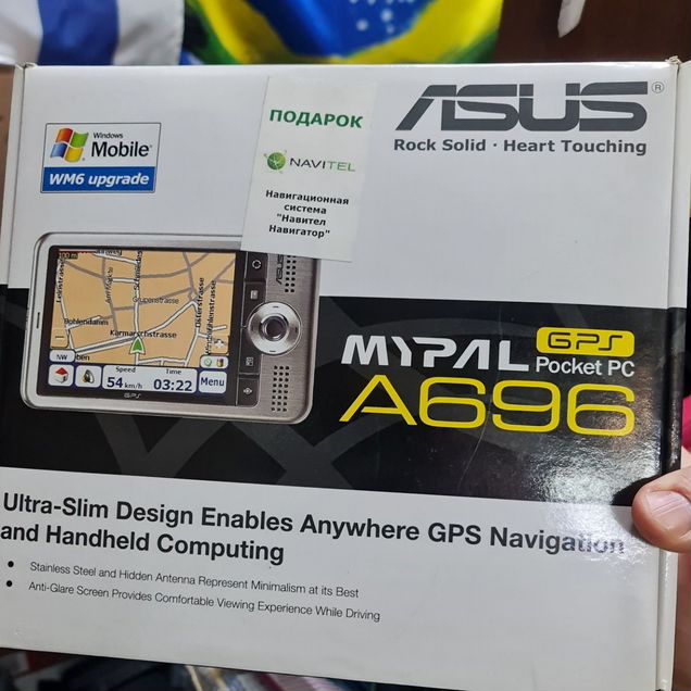 Asus-A 696gpsmypal pocketPC