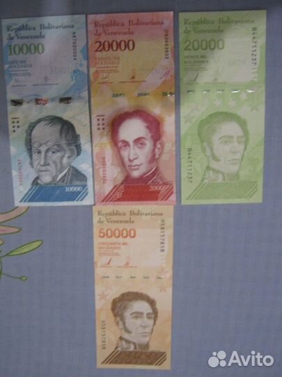 Банкноты Венесуэлы
