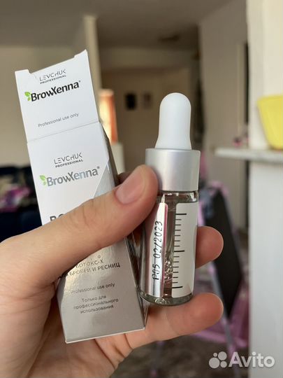 Ботокс для бровей и ресниц