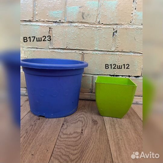 Горшки для цветов пластмассовые