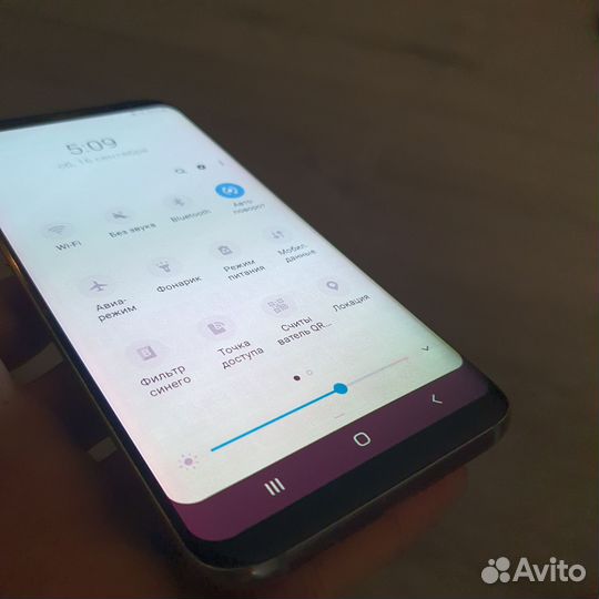 Samsung galaxy s8 plus