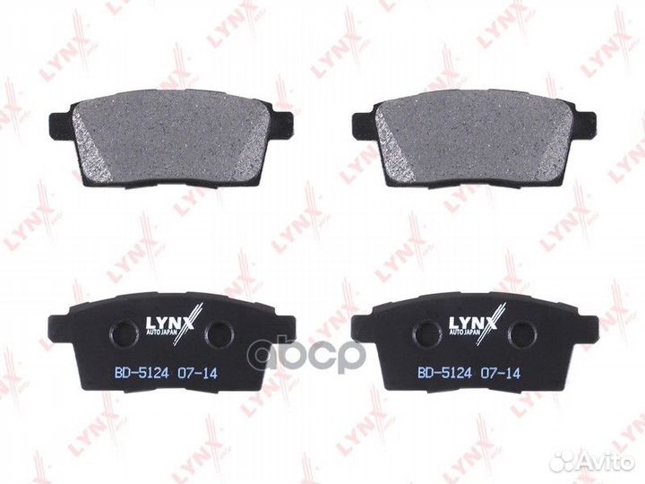 Колодки тормозные дисковые зад BD5124 lynxauto