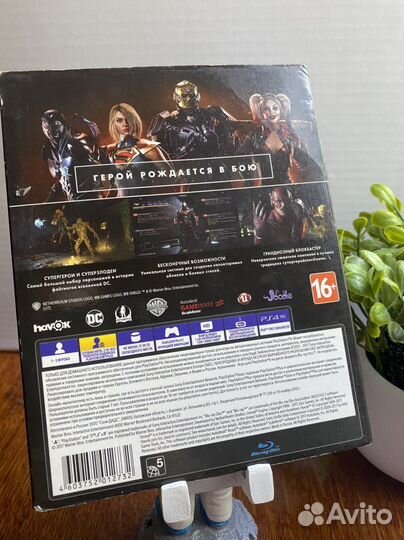 Injustice 2 игра на ps4