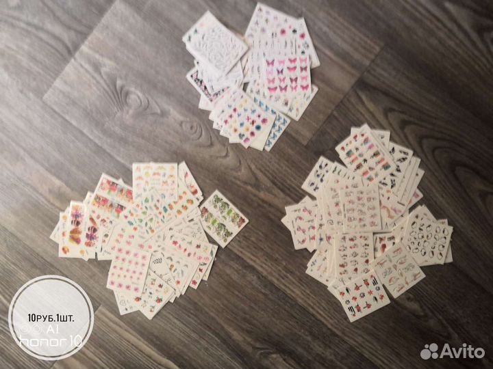 Наклейки для ногтей