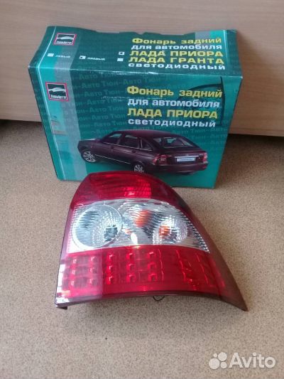 Фара фонарь задний на ваз Приора диодный Тюн Авто