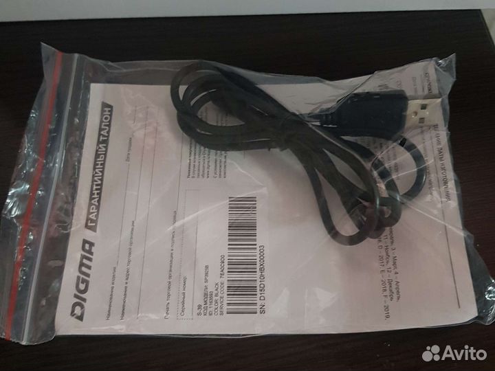 Блютуз колонка digma