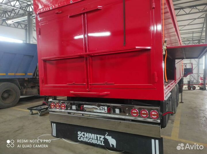 Бампер когель нержавеющий зеркальный