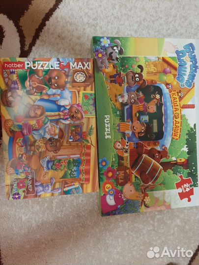 Пазлы