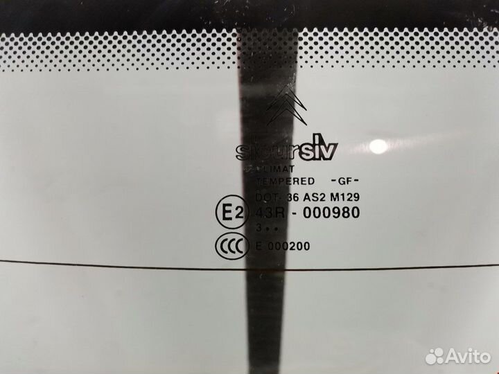 Крышка (дверь) багажника для Peugeot-Citroen Xsara