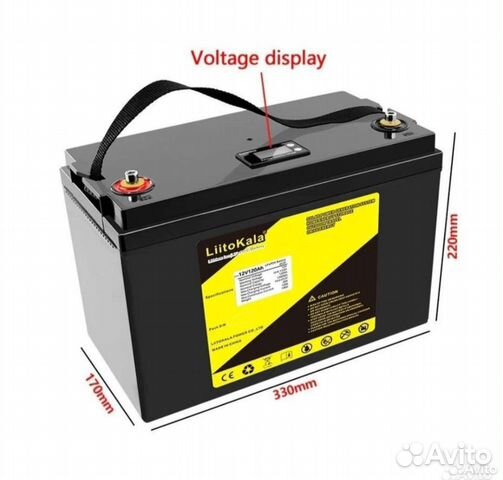 Аккумулятор для лодки LiFePo4 12V 120ah купить в Набережных Челнах ...