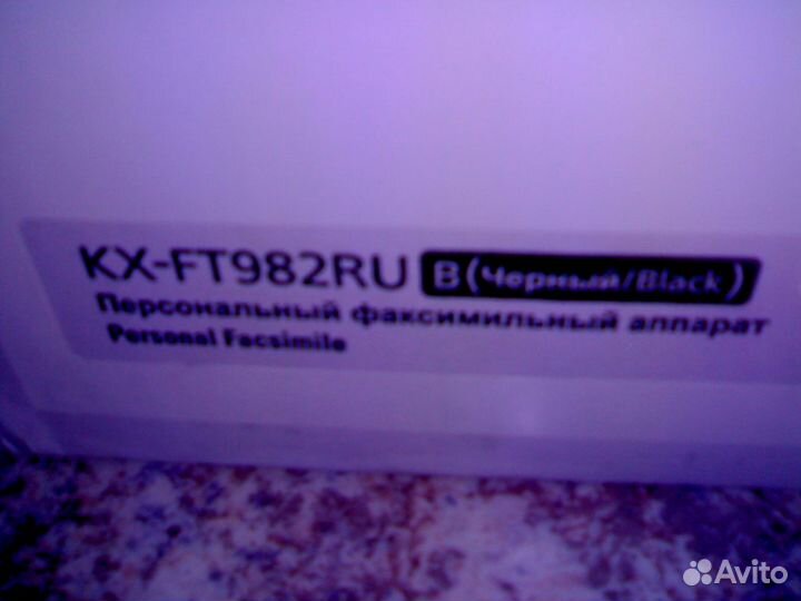 Факс панасоник kx-ft982ru