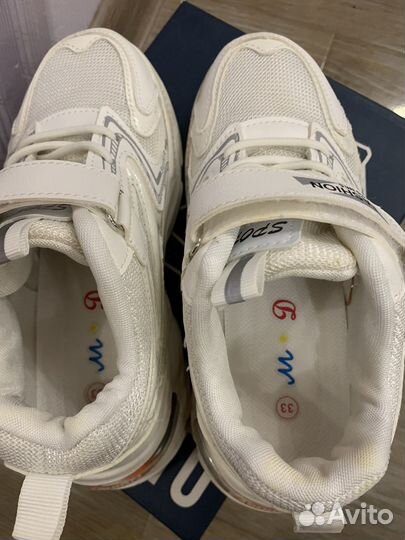 Кросовки раз 32