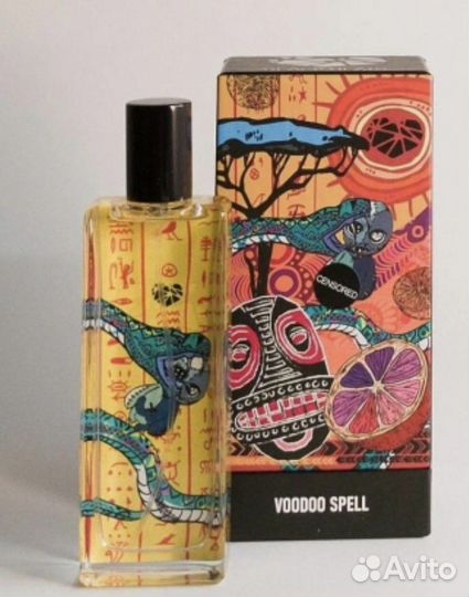 Black Heart Voodoo Spell 50ml