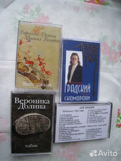 CD-диски музыкальные, аудиокассеты